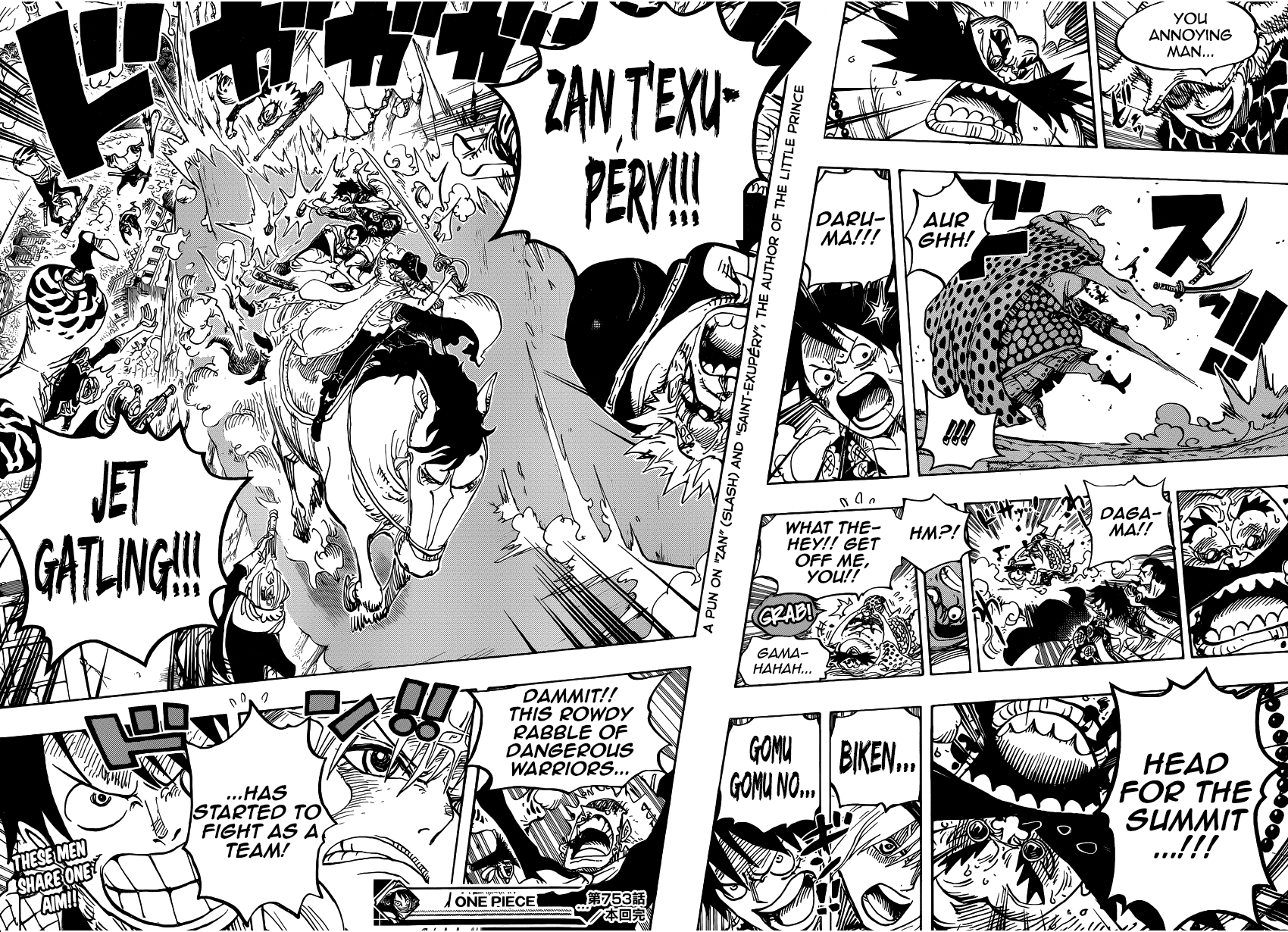 One Piece, Chapter 753 image 16